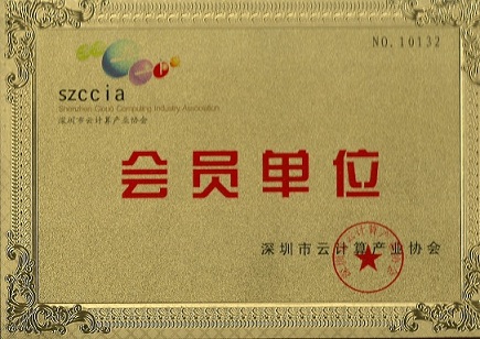 Member of the Cloud Computing Association